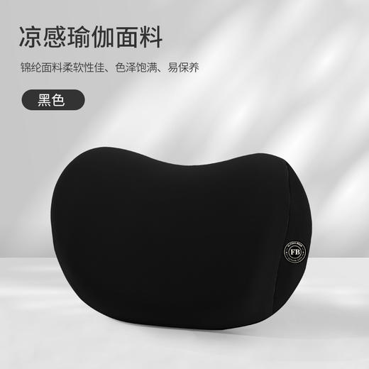 伊德卡通pp棉汽车头枕车载腰靠护颈枕毛绒套装女生汽车用品 商品图12