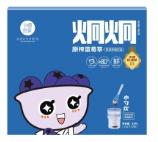小碗良食 原榨蓝莓萃150g（炯炯） 商品图0