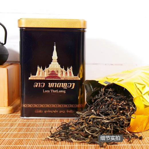 老挝金占芭宫廷黑罐红茶 普洱大叶茶丰沙里滇红古树茶160g（80g*2罐）礼盒装 商品图4