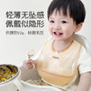 世喜 硅胶围兜 0-3岁 饭兜 商品缩略图3