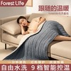 森活forestlife针织羊羔绒暖身毯100*65【伊藤优选301692】 商品缩略图0