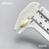 S5916(整包购买) 商品缩略图3
