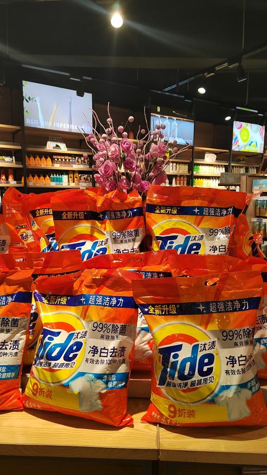 汰渍净白去渍升级洗衣粉4.1千克 商品图1