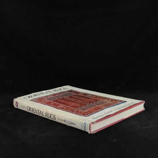 东方地毯综合指南 55幅彩色192幅黑白插图 精装大16开 商品图1
