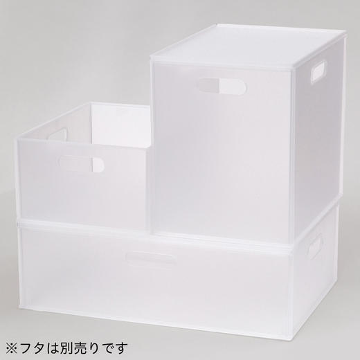 塑料收纳篮QUARTER -透明 商品图0