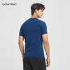 【海南专供价】CKJ男士时尚简约圆领拼色印花透气休闲短袖T恤J319952 商品缩略图3