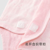 英氏宝宝哈衣爬服2023纯棉包屁裆蛤连体衣YLDAJ0P004A YLDAJ0P005A 商品缩略图2