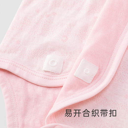 英氏宝宝哈衣爬服2023纯棉包屁裆蛤连体衣YLDAJ0P004A YLDAJ0P005A 商品图2