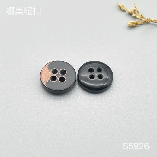 S5926(整包购买) 商品图2