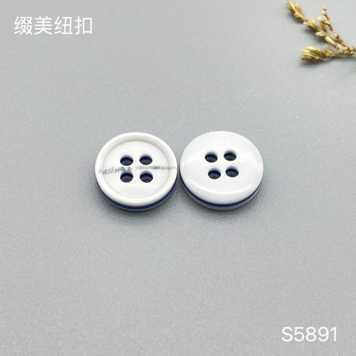 S5891(整包购买) 商品图1