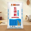 【QT】五得利  三星  高筋富强粉  25KG/袋  6934468006424 商品缩略图0