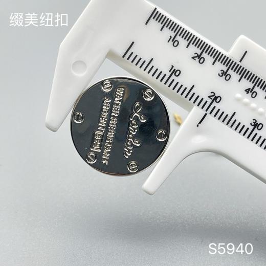 S5940(整包购买) 商品图2