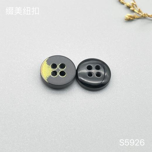 S5926(整包购买) 商品图1