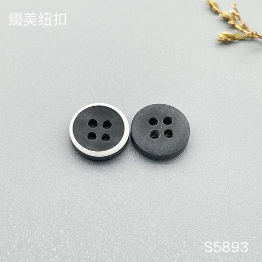 S5893(整包购买) 商品图2