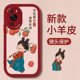 可爱唐美人华为P60手机壳P40/50Pro全包镜头P20/30软胶Pro+保护套