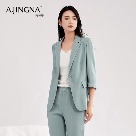 【积分兑换】阿菁娜质地轻薄醋酸纤维浅绿色西装外套A27C108060 商品图2