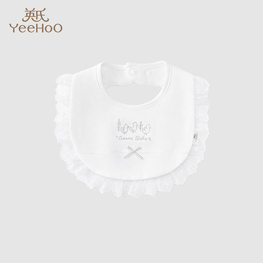 英氏婴儿口水巾男女宝防口水围兜新生儿围兜围嘴YLSBJ0P006A 商品图0