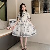 女童夏装汉服连衣裙2023新款旗袍裙女孩公主裙儿童夏季中国风裙子 商品缩略图0