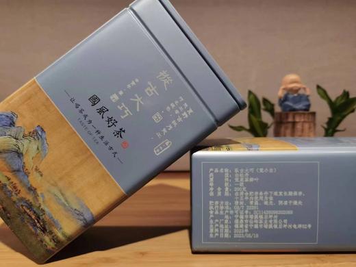 枞古大巧 白牡丹 荒小白 极枞荒野老树 90克/罐 200克/盒 商品图8