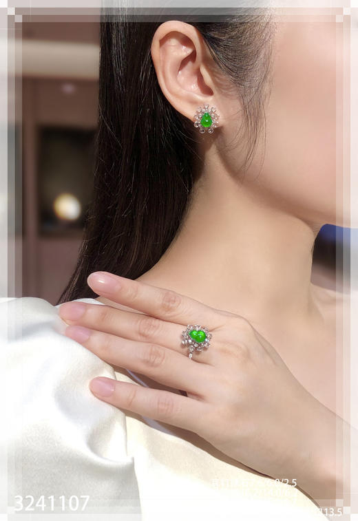 3241107，老坑高冰艳绿葫芦套装。具体价格微信咨询 商品图4