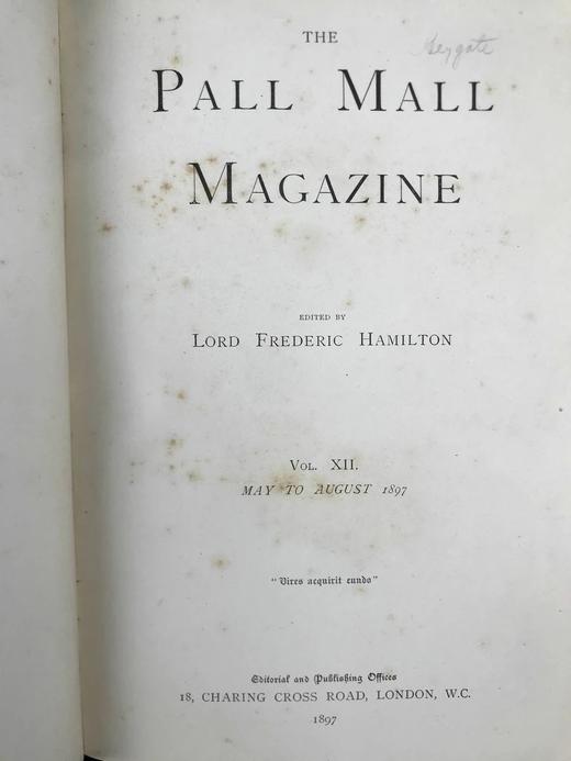 1897年5-8月 帕尔玛杂志 数百幅插图 漆布精装18开 商品图2