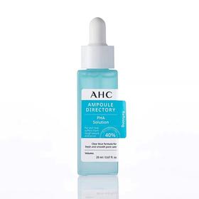 韩国AHC 果酸精华液20ml【香港直邮】