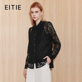 EITIE爱特爱衬衣7109807