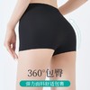 【39.9任选两条！冰丝锦纶加裆女士安全裤】顺滑冰丝凉爽舒适，饼干舒爽亲肤透气，轻薄无痕，舒适高腰不卷边，无痕夏季薄款防走光透气紧身打底内裤短裤 商品缩略图4