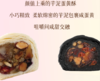 【中秋月饼】星空月饼 商品缩略图1
