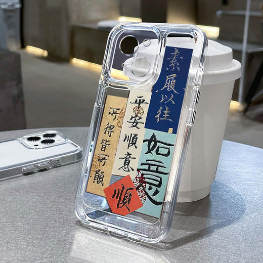 平安顺意太空壳苹果13手机壳iPhone14/12/11promax软壳XR防摔透明 商品图6