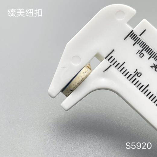 S5920(整包购买) 商品图4