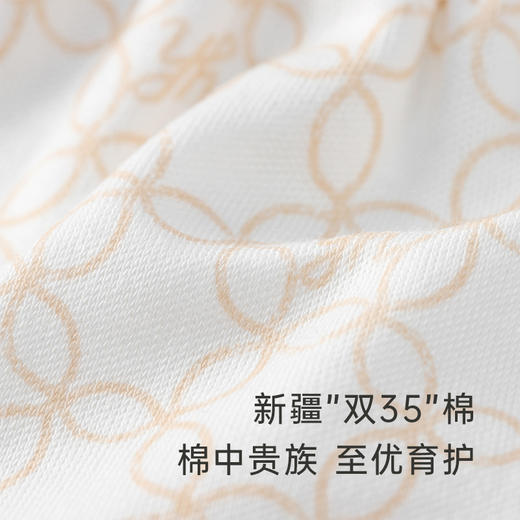 英氏婴儿手脚套男女宝宝可爱保暖YLSCJ0P001A  YLSCJ0P002A 商品图3