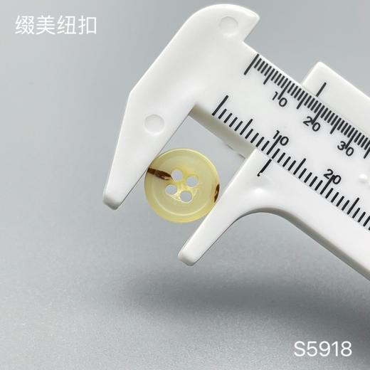 S5918(整包购买) 商品图4