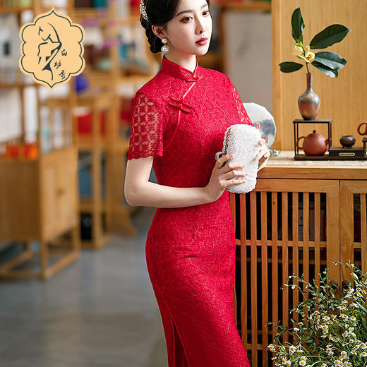 复古蕾丝订婚中长款立领婚礼敬酒服中式时尚旗袍（货号 ST2133） 商品图0