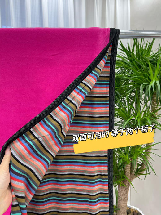 双面毯 160*220 商品图2