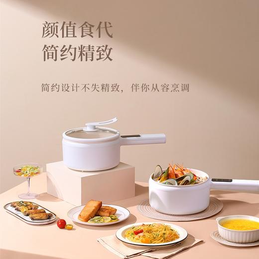 顽米 电煮锅宿舍学生锅家用多功能—体锅泡面锅电炒锅电热火锅小型电蒸锅分体料理锅多用途锅【伊藤优选302401】 商品图3