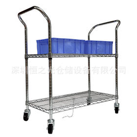 两层手推车 线网镀铬带轮