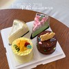 4只装甜品组合（口味随机） 商品缩略图2