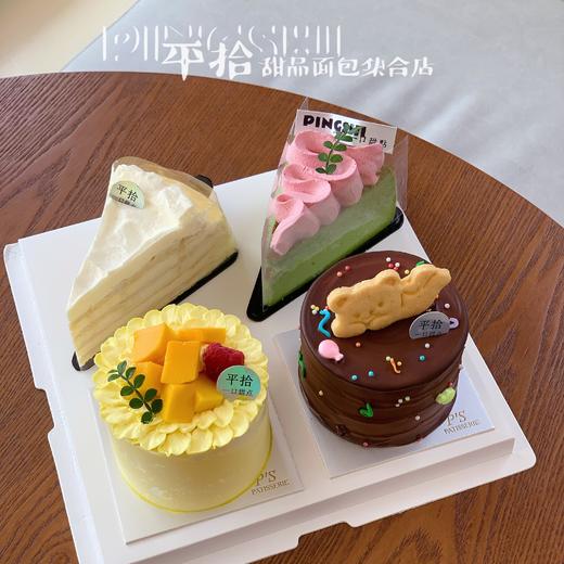 4只装甜品组合（口味随机） 商品图2
