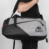 Kappa多功能旅行包K0CY8BA03L 商品缩略图3