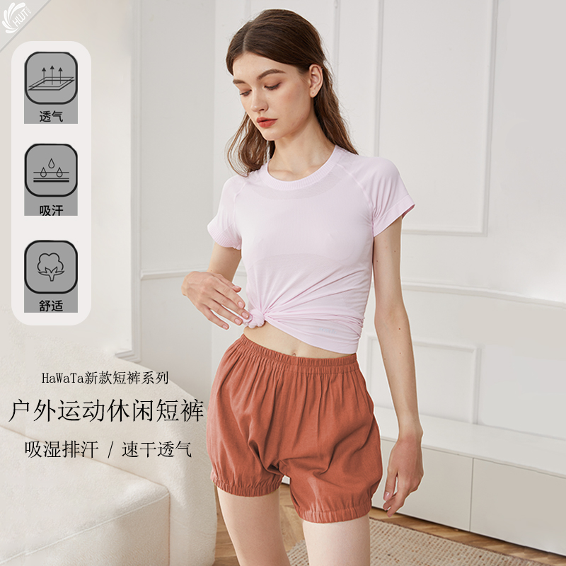 哈瓦塔艾杨格新款棉麻灯笼短裤