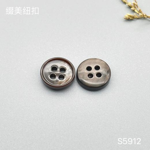 S5912(整包购买) 商品图3