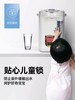 【春上新】10楼 象印  电热水瓶LCQ50  吊牌价2998元  活动价1799元 商品缩略图3