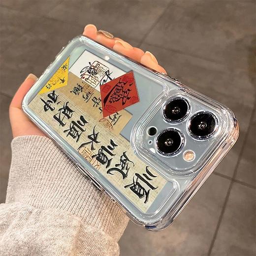 平安顺意太空壳苹果13手机壳iPhone14/12/11promax软壳XR防摔透明 商品图4