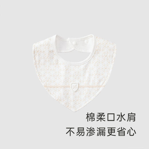 英氏婴儿口水巾男女宝防口水围兜新生儿围兜围嘴YLSBJ0P006A 商品图1