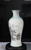 粉彩山水湖光山色赏瓶 商品缩略图0