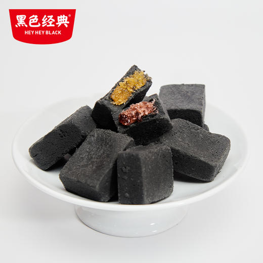 【超值4盒装88元】超吉心意黑茶酥（凤梨味）300g 商品图1
