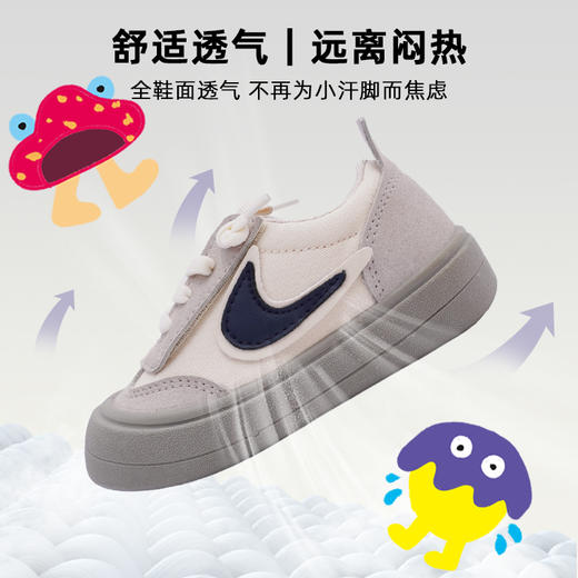 软底儿童运动鞋1651 商品图2