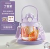 泰福高TAFUCO泰福高水瓶 T-2836 商品缩略图0