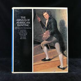 美国绘画天才图集 64幅彩色270幅黑白插图 精装大16开